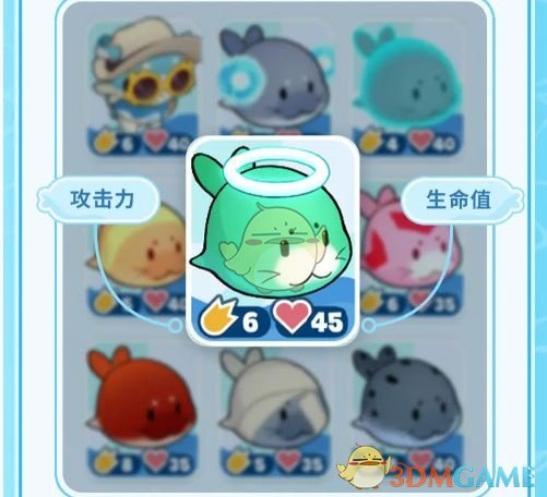 《崩坏：星穹铁道》豹豹碰碰大作战活动玩法全解析