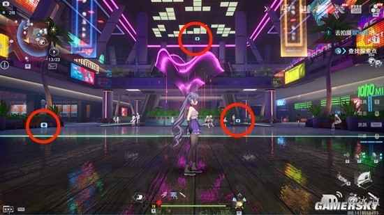 《幻塔》摄影工作室拍照任务完整攻略