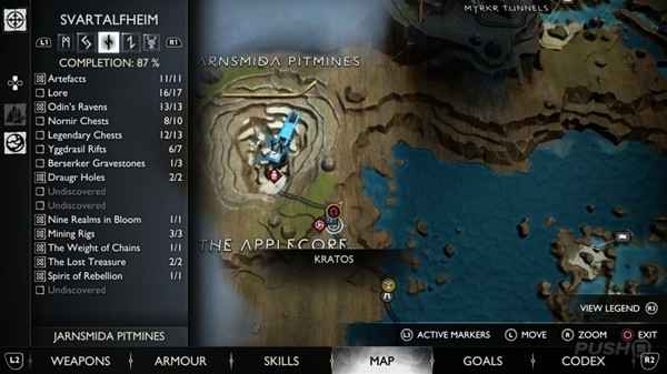 《战神5诸神黄昏》世界之树裂隙位置全攻略