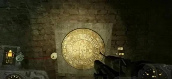 辐射4铁路密码-辐射4铁路密码指南