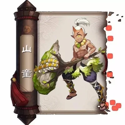 阴阳师山童哪里多-阴阳师山童刷法地点