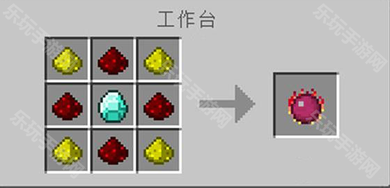 《我的世界》永恒燃料获取方法详解：从贤者之石到合成步骤