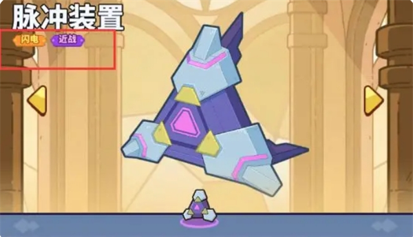 《快来当领主》新手入门指南