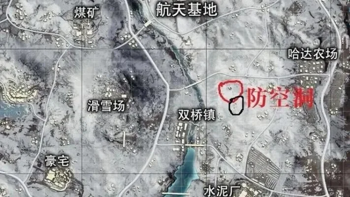 雪地防空洞在哪个位置-雪地防空洞位置攻略