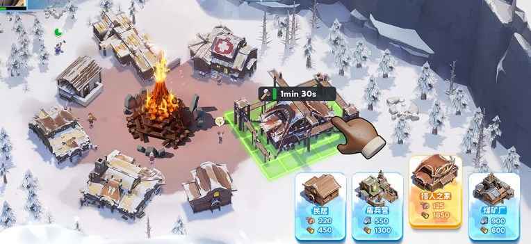 《无尽冬日》幸存者生病怎么办？全面解决方法与注意事项