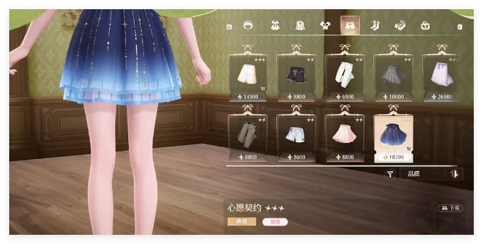 《无限暖暖》马尔克斯服饰店见闻任务必买衣服推荐指南