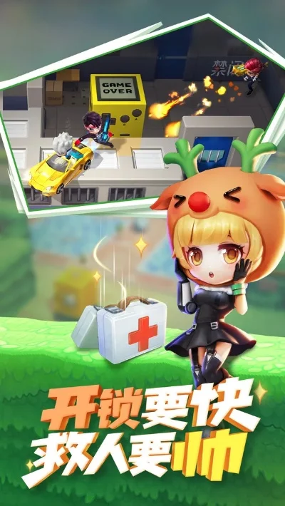 逃跑吧少年点券兑换码大全分享-逃跑吧少年点券兑换码分享