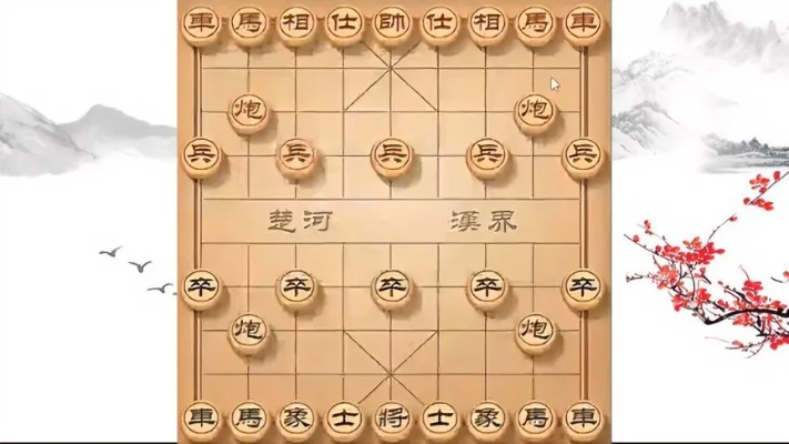 象棋公式不背真的会输很惨吗？