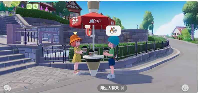 《心动小镇》好友添加全攻略