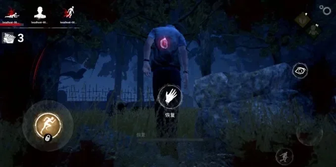 黎明杀机手游怎么设置中文-黎明杀机手游设置中文