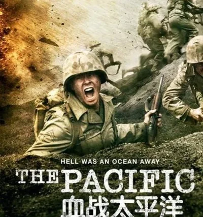 血战太平洋手游游戏攻略综合篇