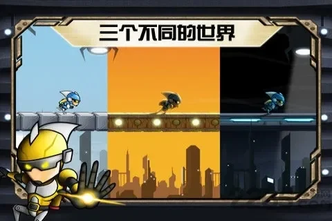 反重力双英中文版-反重力双英 中文版