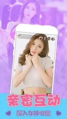 黄色游戏在线玩-在线游戏魅力体验