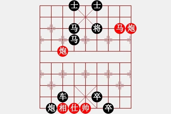 途游象棋残局石破天惊-途游象棋残局技巧