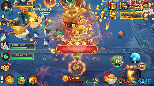 《新仙魔九界》输出技巧全解析