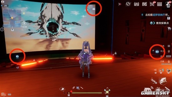 《幻塔》摄影工作室拍照任务完整攻略