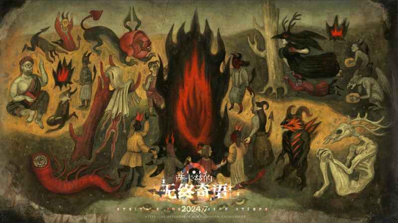 《明日方舟》萨卡兹无终奇语活动体验：一场独特的创意与社区互动之旅