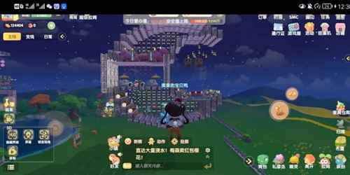 《摩尔庄园》月梦兽怎么找：中心位置全解析