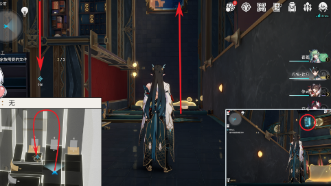 《崩坏：星穹铁道》外包工任务全流程攻略