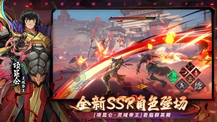 镇魂街之君临天下-策略强战斗爽快