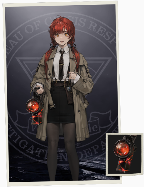 《异象回声》铃兰德角色特点与资料详解