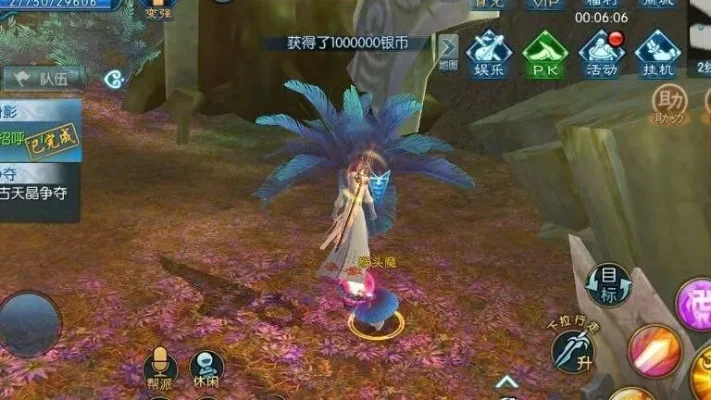 诛仙手游吃五次辣椒怎么不死-诛仙手游吃辣椒秘籍