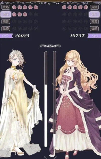 螺旋圆舞曲NPC沙缇娜怎么玩-螺旋圆舞曲沙缇娜玩法