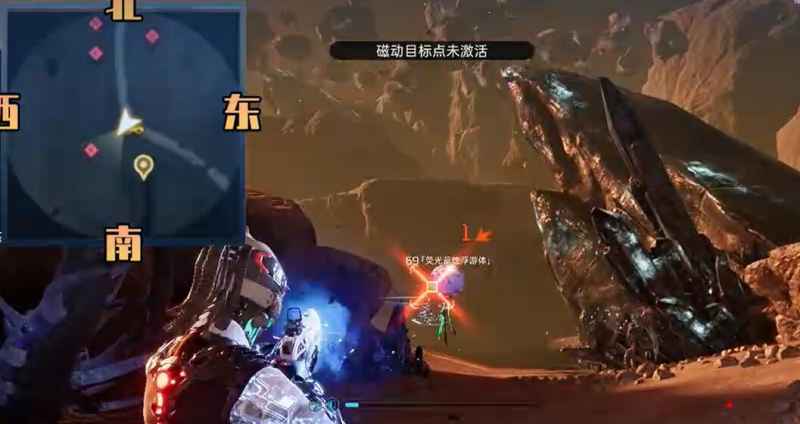 《星球重启》荧光蓝蚀蜉蝣体样本获取攻略：击败四只怪物，攒够碎片合成