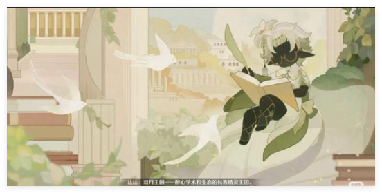 《无限暖暖》彩色蚯蚓洞愿望星获取攻略：如何成功收集愿望星