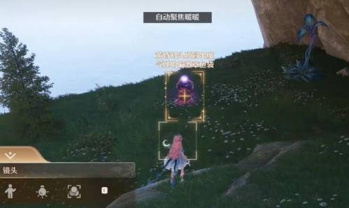 《无限暖暖》惊险拍摄偏激章鱼攻略分享