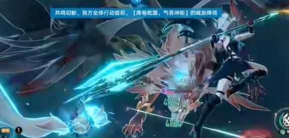 《崩坏:星穹铁道》飞霄之影打法攻略:生存与输出平衡策略