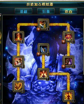 《新仙魔九界》四相御龙打法全解析：护盾技巧与时机把握