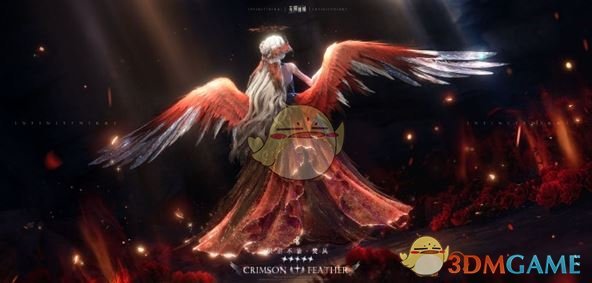 《无限暖暖》炽羽不渝服装来啦