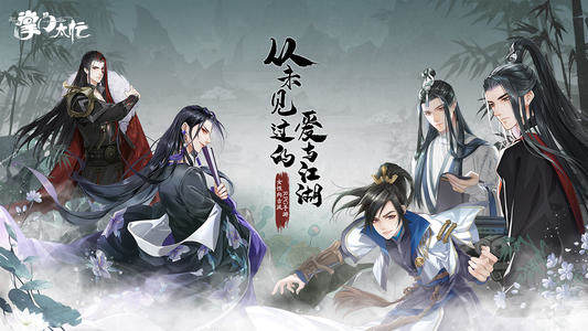 《掌门太忙》昇阳石获取全攻略：轻松攒资源，畅玩不憋屈