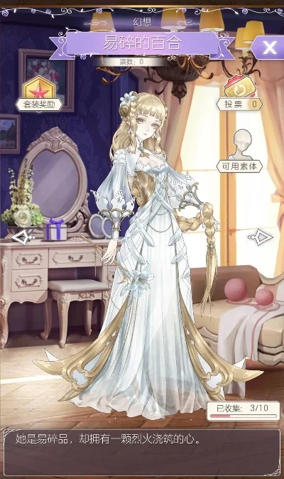 螺旋圆舞曲兑换码大全通用兑换码一览-螺旋圆舞曲兑换码大全