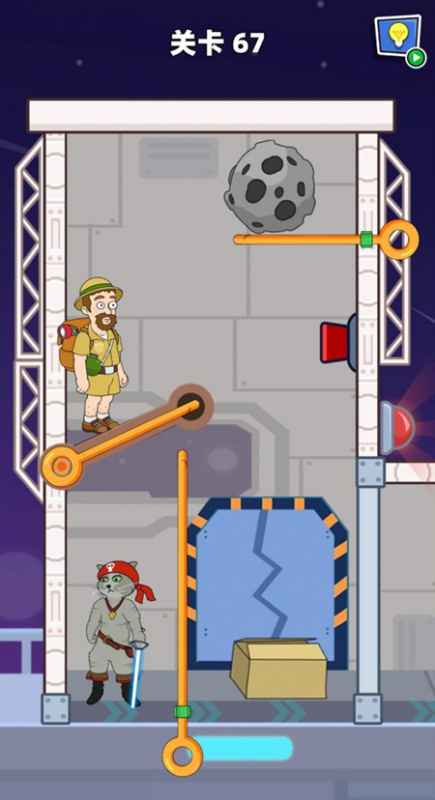 《救救小老弟》第67关通关指南：如何搞定外星猫头人