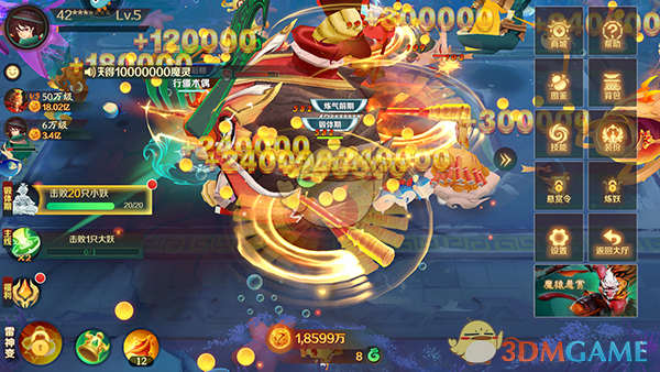 《新仙魔九界》输出技巧全解析