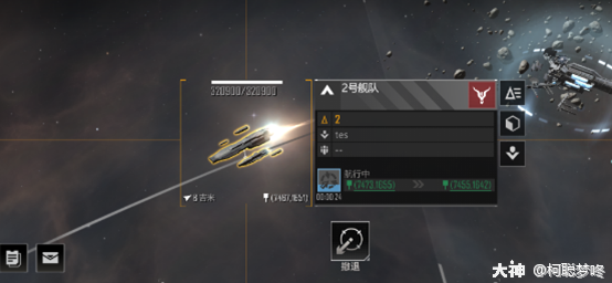 《无尽的拉格朗日》中文调谐指南及游戏指令详解