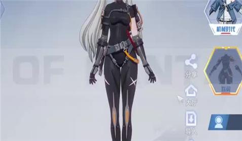 《斗战神》幻甲幻影获取攻略：活动、任务、商店全解析