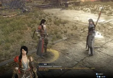 逆水寒探索饮者追命-饮者追命复仇路