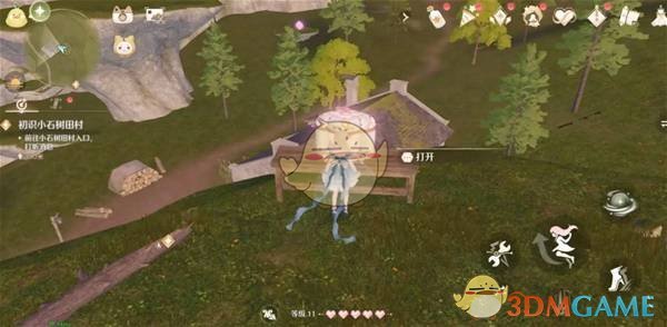 《无限暖暖》河岸晨跑设计图获取全攻略：宝箱位置与实用技巧