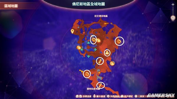 《异度之刃3》诺彭石获取全攻略:支线任务与位置指南