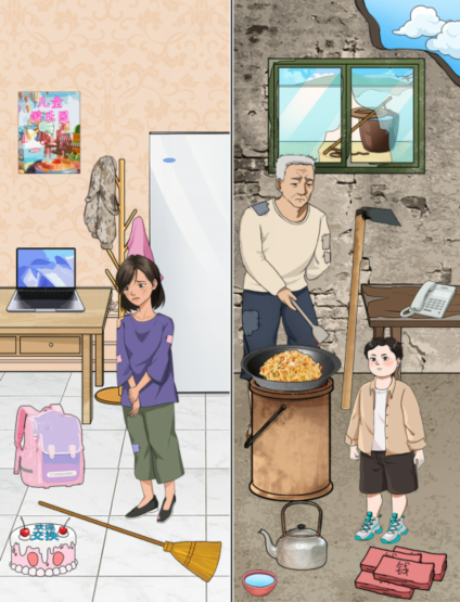 《整个活吧》变形记2通关秘籍：命运转折点