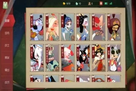 闹闹天宫2最强英雄选择推荐-闹闹天宫英雄选择推荐