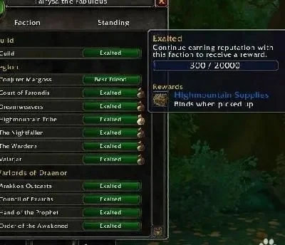 雷霆崖声望怎么刷-雷霆崖刷声望攻略