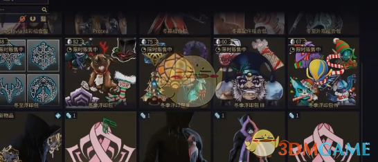 《星际战甲手游》饰品获取全攻略