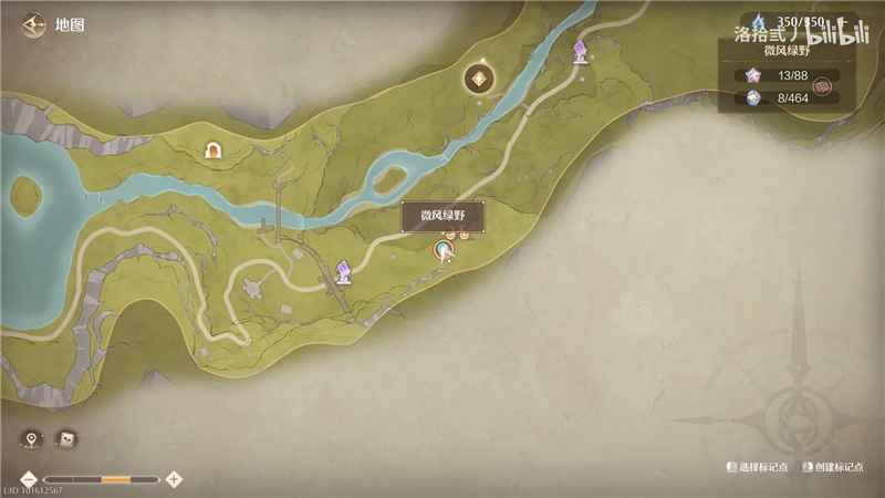 《无限暖暖》谜题空间玩法全解析：解锁“疯愿之子营地东侧”攻略