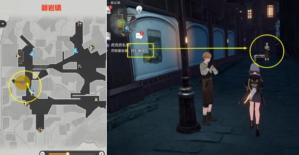 《崩坏：星穹铁道》雅利洛-Ⅵ任务全攻略：关键点与完成步骤解析