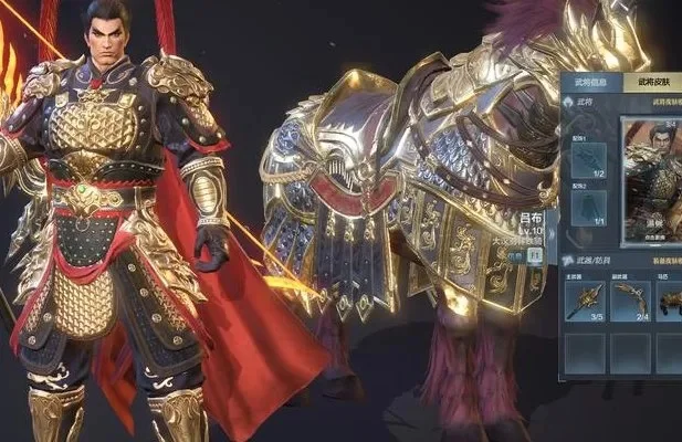 铁甲雄兵哪个武将厉害-铁甲雄兵战神选择