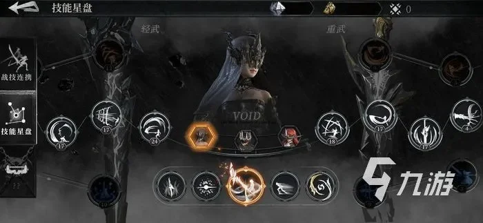 魂之刃2选角色分享-魂之刃2英雄选择指南